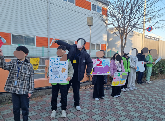 IMG_092936.png
